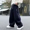 Calça Masculina de Caimento Solto Calça Esportiva para Crianças de Tamanho Médio e Grande 2026 Nova Calça Casual Masculina Estilo Outono Perna Reta Perna Larga