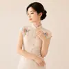 All-match antigo estilo colar de estilo antigo da menina traje Hanfu colar de pérolas Tang estilo colarinho de fadas