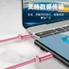 Cable de Datos de Nylon es Adecuado para Apple Android Tipo-C Huawei Tipo C Carga Rápida iPhone Cable de Carga para Teléfono Móvil