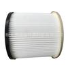 Accesorios para aspiradoras Filtro de pantalla Filtro HEPA Filtro de barril Pegamento flexible Pantalla de filtro eficiente