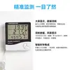 Medidor Digital de Temperatura y Humedad Personalizado para Suministro Transfronterizo Directo, Observación de Temperatura, Despertador para Dormitorio, Temporizador de Fecha, Higrómetro Electrónico