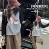 Camiseta Interior Gruesa para Niñas para Otoño e Invierno 2025, Nueva Ropa Estilo Coreano para Niñas Mayores, Prenda Térmica Cepillada de Colores Bloqueados para Niños