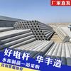 Fabricante de varillas de alambre para cemento Jiuxiang Huafeng, varillas de alambre para cemento, barras de acero cónicas para hormigón, varillas de alambre de 10 m