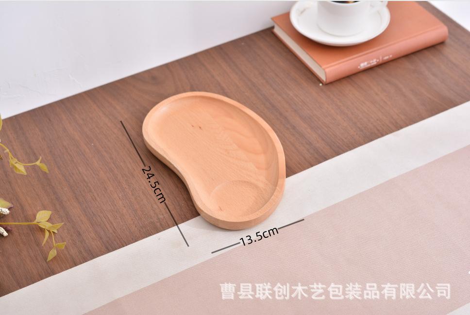 微信截图_20230811104805.png