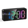 Reloj de escritorio digital LED con pantalla a color, reloj electrónico luminoso inteligente simple, estilo ins, silencioso, para niños, con función de repetición, pequeño despertador