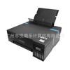 Impresora Epson L8058 Inyección de Tinta a Color Seis Colores Fotográfica Suministro Continuo Inalámbrica Oficina Uso Doméstico Suministro Continuo Original