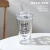 Copo com Tubo de Sucção de Vidro Ins Impresso para Milk Tea Bebida Fria Copo de Café Copo de Água Doméstico Copo de Suco de Alto Valor de Cor Logotipo Impresso