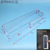 Cubierta impermeable para cerradura de huellas dactilares, cubierta para cepillo, cubierta protectora para cerradura de contraseña, cubierta para control de acceso de puerta, cubierta para exteriores