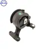 12371-0H130 123710H130 Almohadilla de Goma para Soporte de Motor para Toyota Rav4 08-13