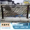 Fabricante de Vallas de Acero Zincado, Valla para Patio de Área Residencial, Valla de Hierro Forjado, Valla para Edificio de Fábrica, Barandilla de Hierro Forjado