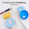 Jabón para limpiar brochas de maquillaje, borla de maquillaje, herramienta de limpieza para esponjas de belleza, jabón mini portátil para limpiar brochas de maquillaje