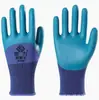 Guantes Genuinos Aoli de Venta Caliente, Protección Laboral, Resistentes al Desgaste, Relieve Físico de Caucho, Antideslizantes, Transpirables, Guantes de Trabajo para Obra
