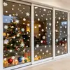 D16112 Varios adhesivos electrostáticos de copo de nieve blanco navideño para ventanas para tiendas y hogares, adhesivos decorativos de cristal para ambiente navideño
