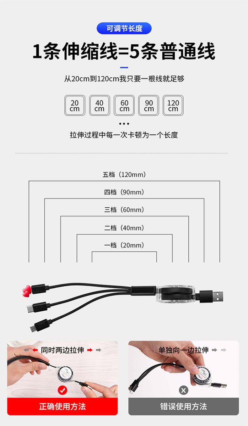 详情_11.jpg