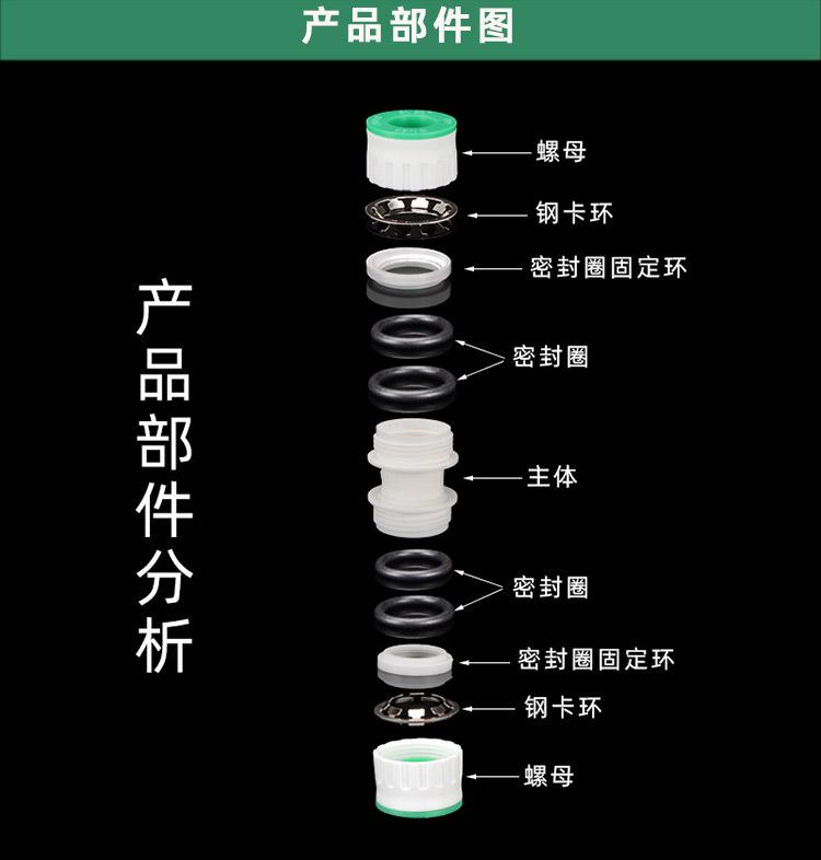 详情_06.jpg