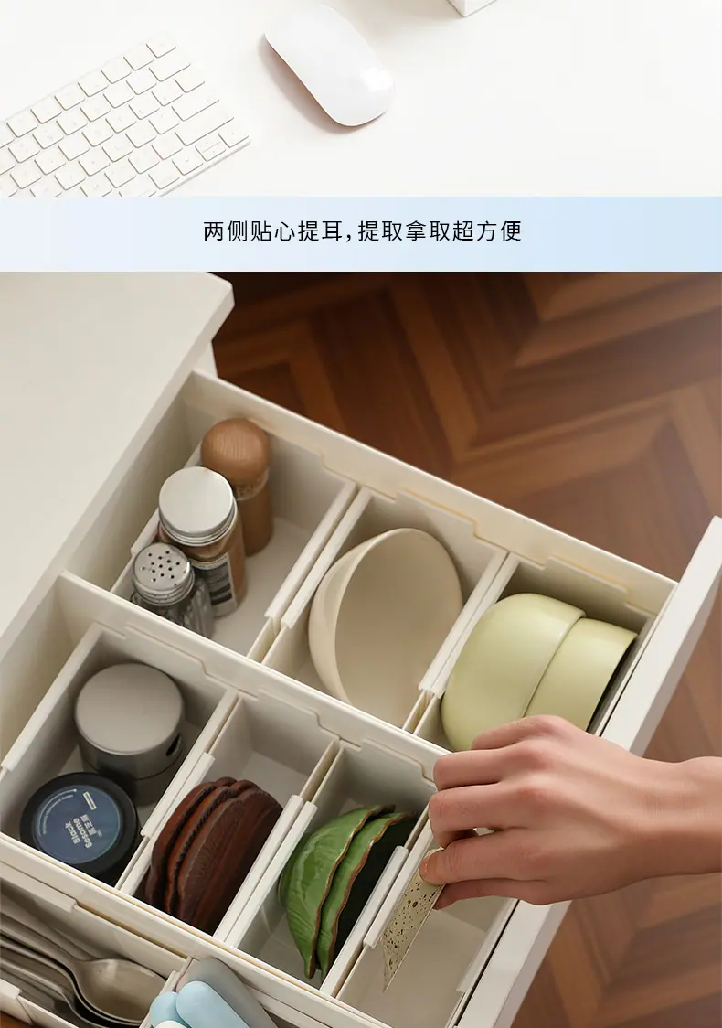 产品详情页-客户外发_09.jpg