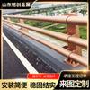 Guarda-corpo de Ponte Aço Carbono Q235 Reforçado de Alta Resistência Guarda-corpo de Viaduto Guarda-corpo de Segurança Rodoviária Guarda-corpo Anticolisão de Ponte
