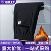 Pantalones gruesos de pana con forro polar para comercio exterior de invierno, pantalones casuales tipo jogger harem de pana versátiles y modernos para otoño e invierno para hombre