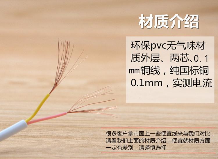 15650595907_536182107