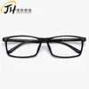 Montura de Gafas para Miopía de Estudiante Estilo Nuevo, Ultraligera, Moda Coreana Montura de Gafas de Alta Definición Tr90, Marco Cuadrado 92003
