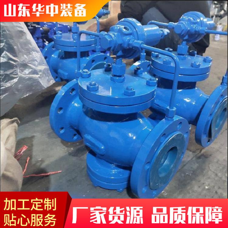 微信图片_202410170917503