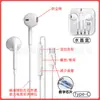 Auriculares con Cable de Alta Calidad Tipo C Digital Adecuados para Huawei Apple Interfaz Redonda de 3.5mm Auriculares Listo para Enviar de Fábrica