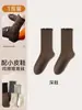 Calcetines Mujer Verano Finos Hilo de Algodón Puro Calcetines de Media Pantorrilla Sin Costuras Encaje Volante Calcetines Primavera y Otoño Beige Combinar con Birkenstocks
