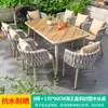 Mesas y Sillas de Exterior Mojia Estilo Nórdico Patio de Ocio Jardín Villa Patio Sencillo Mimbre Aleación de Aluminio Juego de Mesa y Sillas