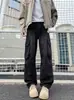 Jeans de corte reto e solto para homens, estilo high-street, calça comprida até o chão, moda masculina de primavera, perna larga, estilo americano, desgastado, calça comprida casual