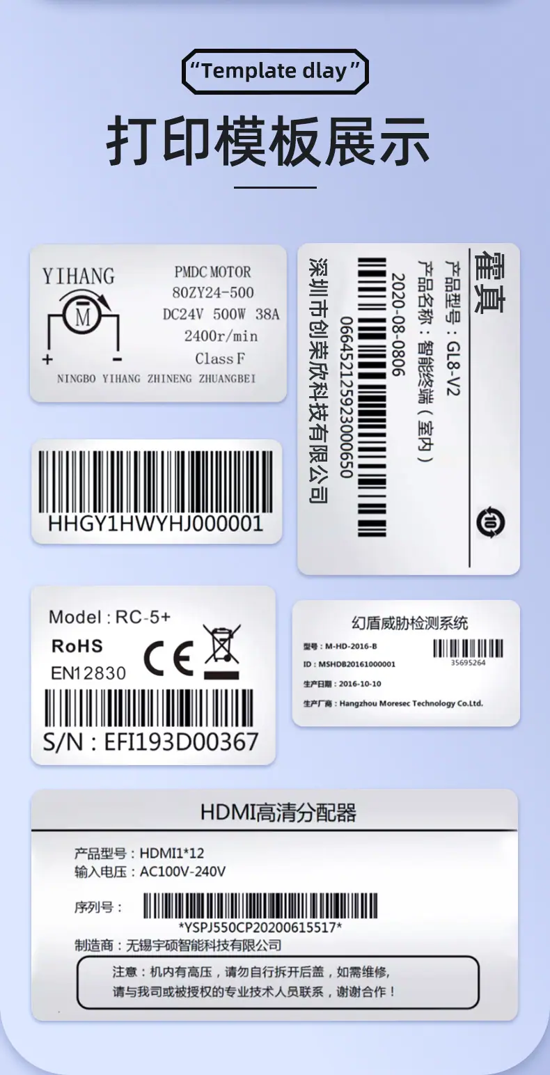 亚银龙详情页_11.jpg