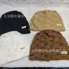 Gorro moderno y elegante de alta calidad para otoño e invierno, con diseño rasgado, esencial para fotografía callejera, gorro casual holgado para mujer.