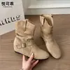 Botas retro apiladas Maillard de cuero genuino para mujer, nuevo modelo de otoño 2026, extremadamente estilosas, con aumento interno de altura, botines cortos estilo western cowboy