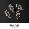 Nuevo diseño de uñas transfronterizo con diamantes de imitación de aleación de serpiente, oro rosa y plata, diamantes negros brillantes, pegatinas tridimensionales para uñas, joyería de metal.