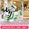 Decoração de atmosfera para o Dia dos Namorados Chinês para shoppings e lojas, placa de boas-vindas, painel de KT, porta-retrato romântico para confissão