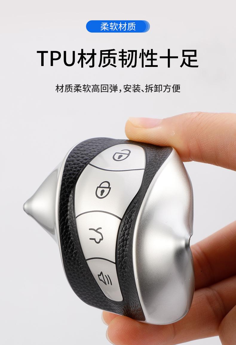 吉利c_09.jpg