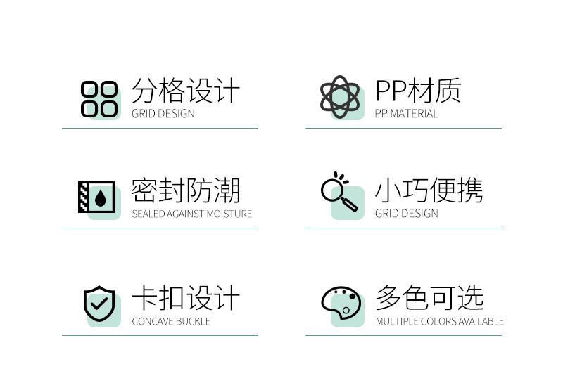 千寻内页_02.gif