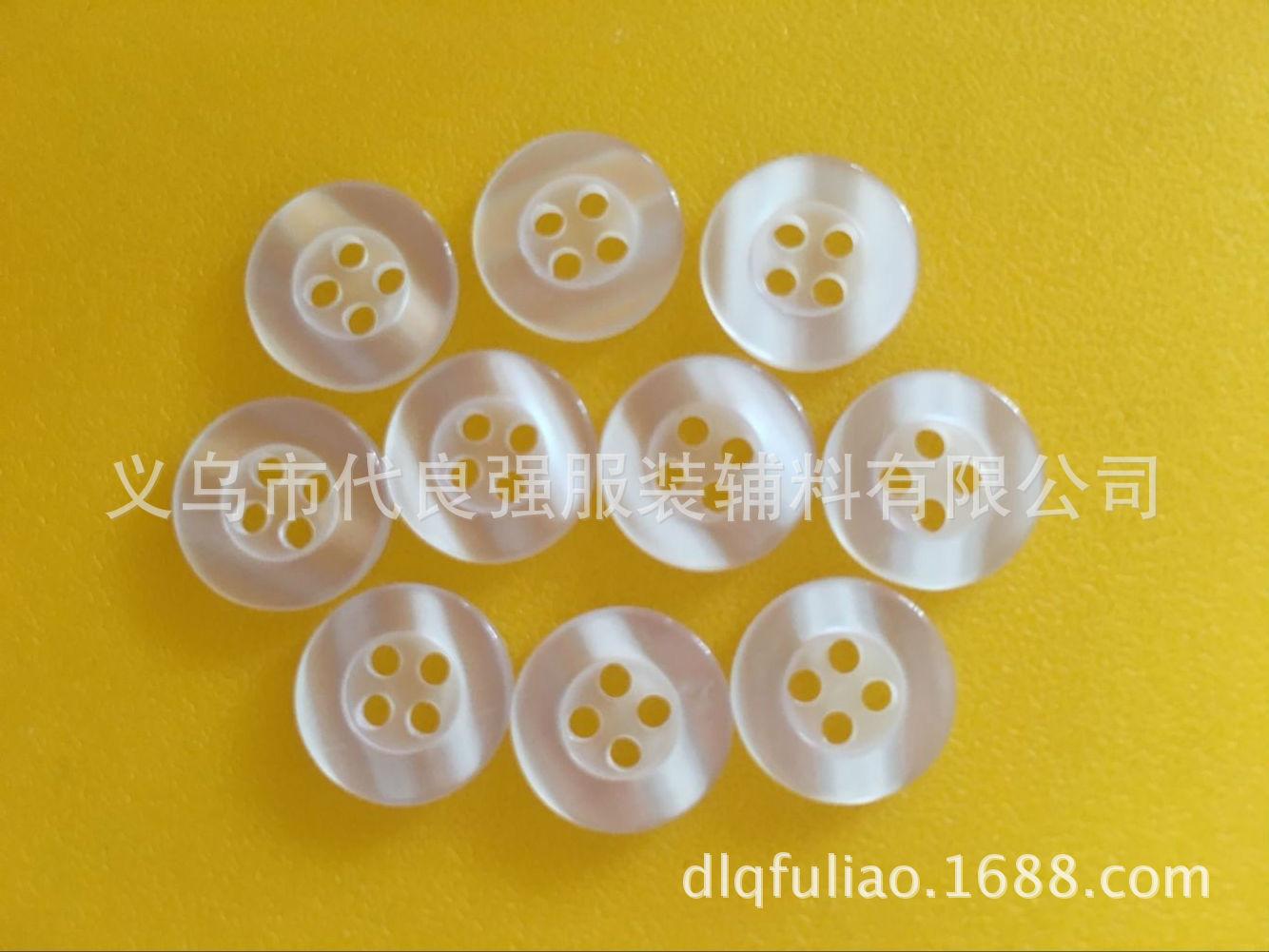 QQ????20171007192537