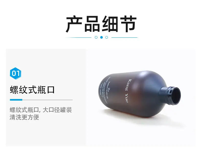 1店详情页527_06.jpg