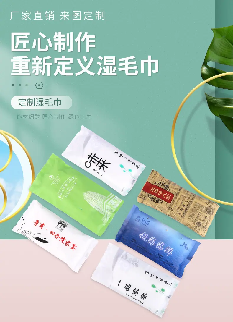 详情页9_01.jpg