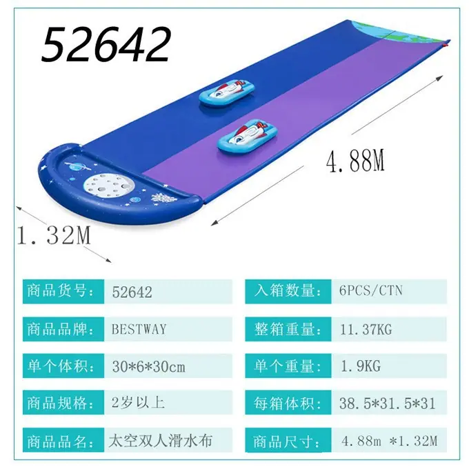 52642-4