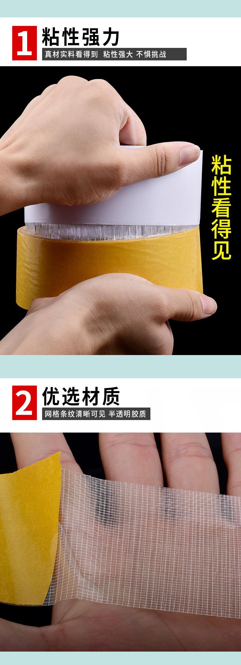 微信图片_20210723131724