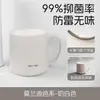 Vaso para Enjuague Bucal Dopamina Transfronterizo, Alto Valor Estético, Vaso para Lavar en Casa, Vaso Creativo y Sencillo para Cepillo de Dientes de Pareja, Vaso para Dientes