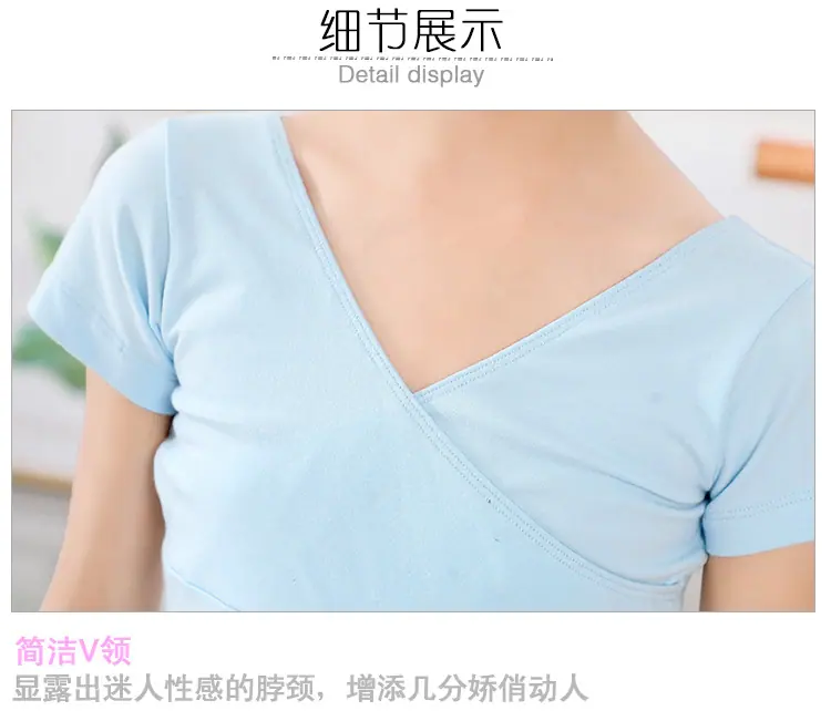 复制_拉丁舞跳舞衣服装儿童舞蹈服女童练功服短袖.jpg