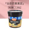 Mermelada Tainong mango puré tienda de té con leche especial barril grande ingredientes para hielo raspado comercial mermelada de fresa puré de arándanos