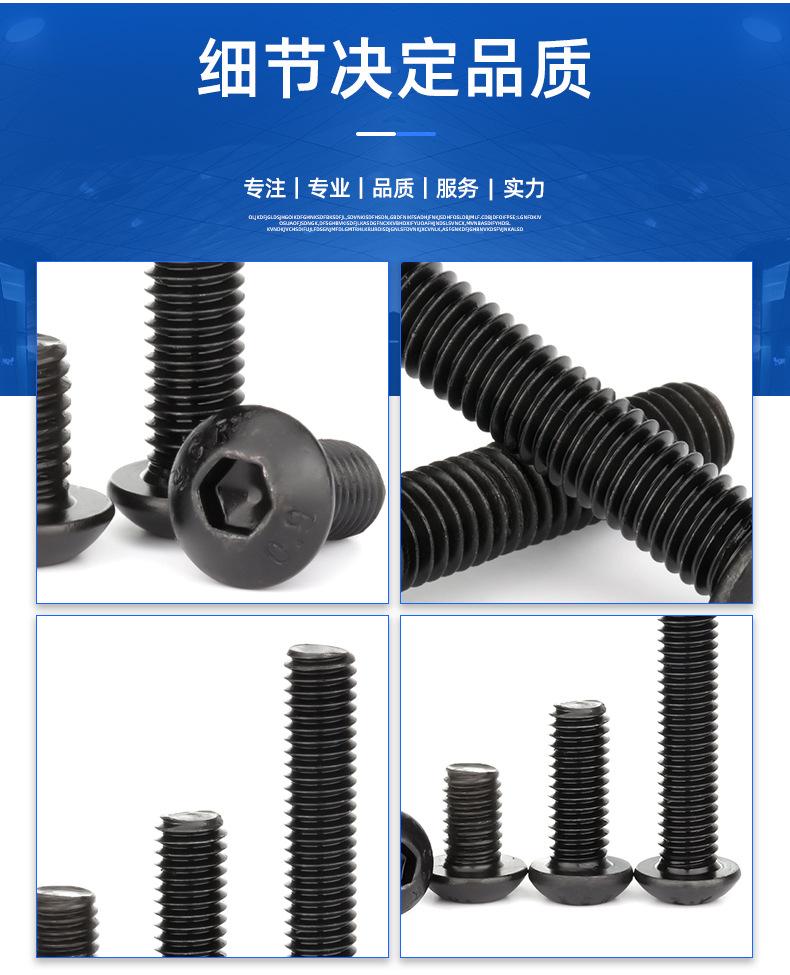 详情页_09.jpg