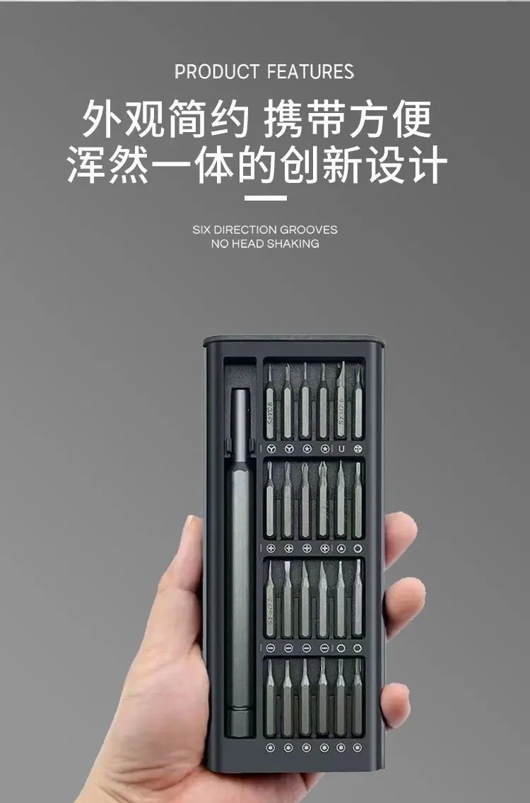 微信图片_202502271737211.jpg