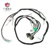 Suministro directo de fábrica: 3Gd-82590-40-00 Adecuado para Arnés de Cableado Assy Yamaha 1997-2001