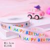 Caja para pastel de temporada de graduación de influencer de internet, caja de embalaje transparente de dibujos animados para pastel de cumpleaños, 4 pulgadas, 6 pulgadas de alto, comercial, 4 pulgadas
