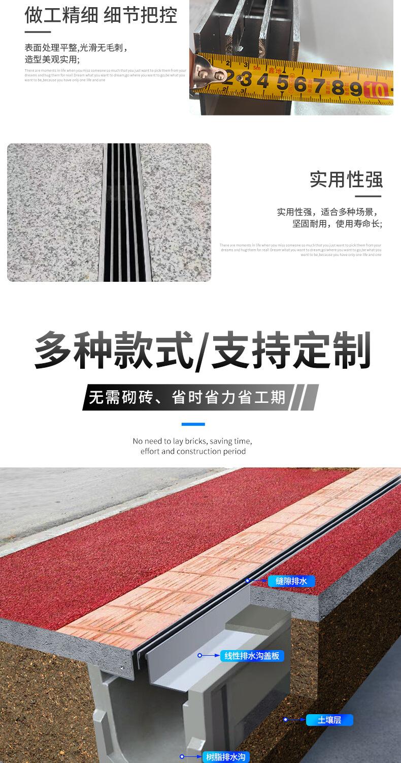 详情页_08.jpg