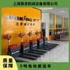 La transpaleta eléctrica de 1.5 toneladas de Longgong absorbe la experiencia de marcas extranjeras y tiene una gran capacidad de almacenamiento.